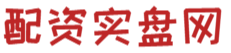 联华证券-在线配资知识-十大配资排名